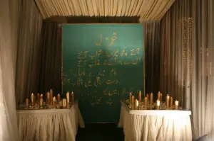 Recoverd_jpg_file(24085)